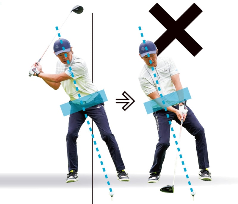 飛距離を伸ばす下半身の使い方!地面を蹴るために必要なポイントとは?