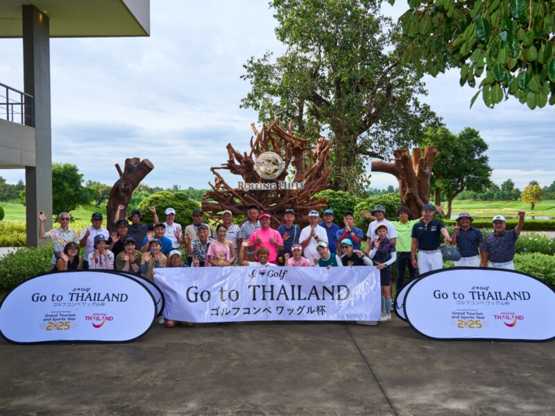 作家・柚月裕子さんがはじめてのタイへ! 絶景ゴルフ場でぜいたくゴルフ旅