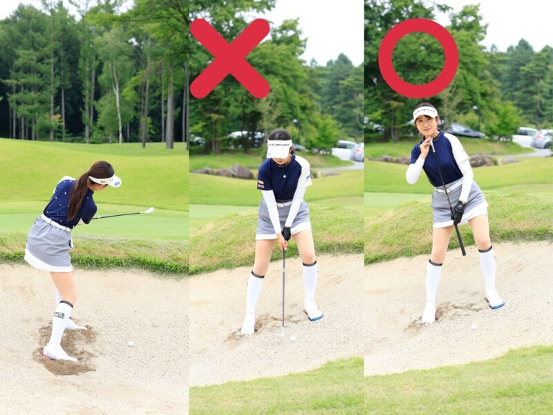 “正しいバンカーのアドレス”はどっち？アゴからの脱出方法を解説！