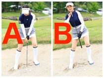 “正しいバンカーのアドレス”はどっち？アゴからの脱出方法を解説！