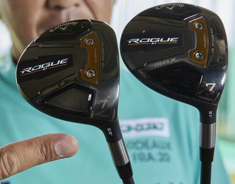 7番ウッドの飛距離が伸びる!初心者でも打てる基本テクニック