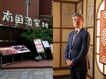 都心のインドアゴルフのあとに最適！老舗の看板メニューで疲れを癒そう