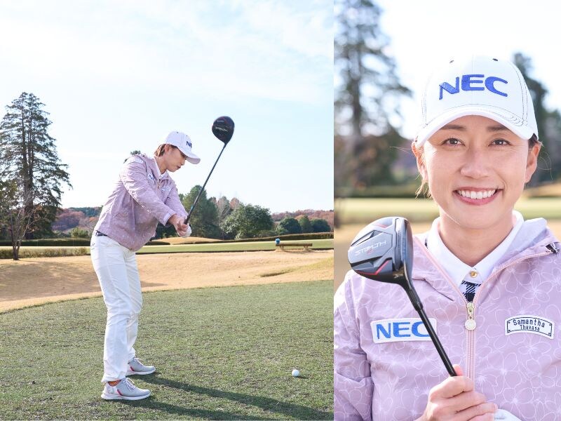 FWを上手くなるための秘訣!原江里菜がわかりやすく解説