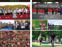 ライダーカップとプレジデンツカップに変わる“ 新大会” の提案