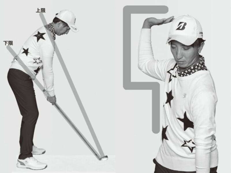 「トップで出前持ち」の意味、ちゃんと理解してる?ゴルフ用語を正しく知ろう