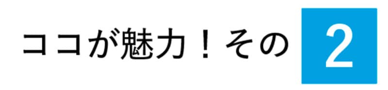 「LOVE GOLF フィリピン コンペ」ワッグル杯 in クラーク&スービック 開催決定!