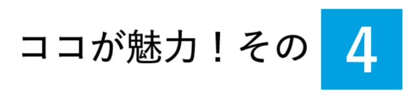 「LOVE GOLF フィリピン コンペ」ワッグル杯 in クラーク&スービック 開催決定!
