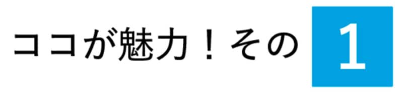 「LOVE GOLF フィリピン コンペ」ワッグル杯 in クラーク&スービック 開催決定!