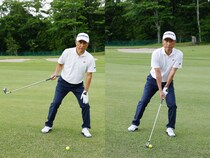 左足下がりのライを引っかけない方法とは？ベテラン男子プロが解説