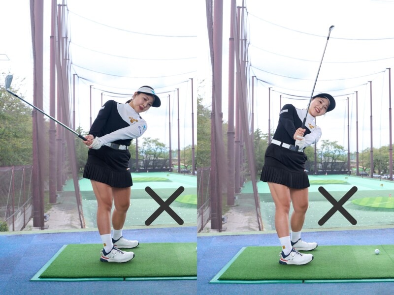 クラブの“正しい軌道”ってどこなの?幡野夏生がわかりやすく解説