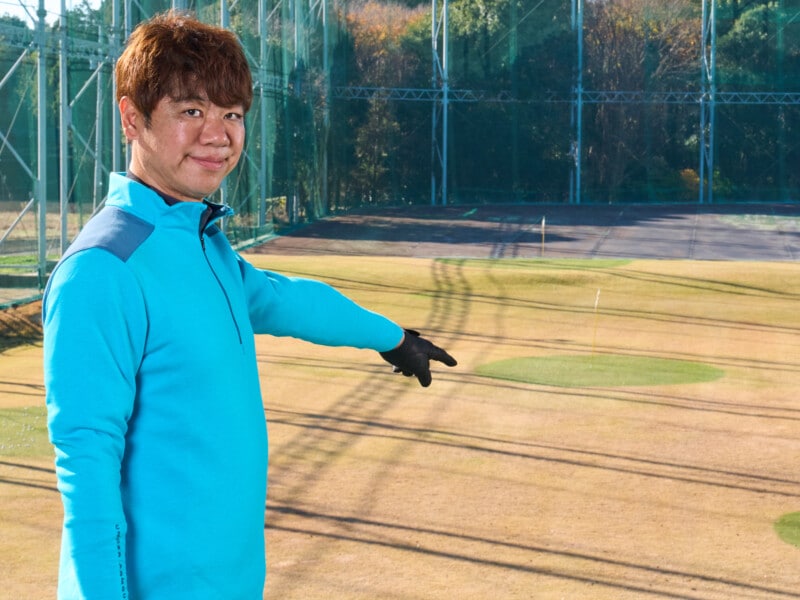 50球だけで上手くなる超効率の良い練習法!男子プロがわかりやすく解説