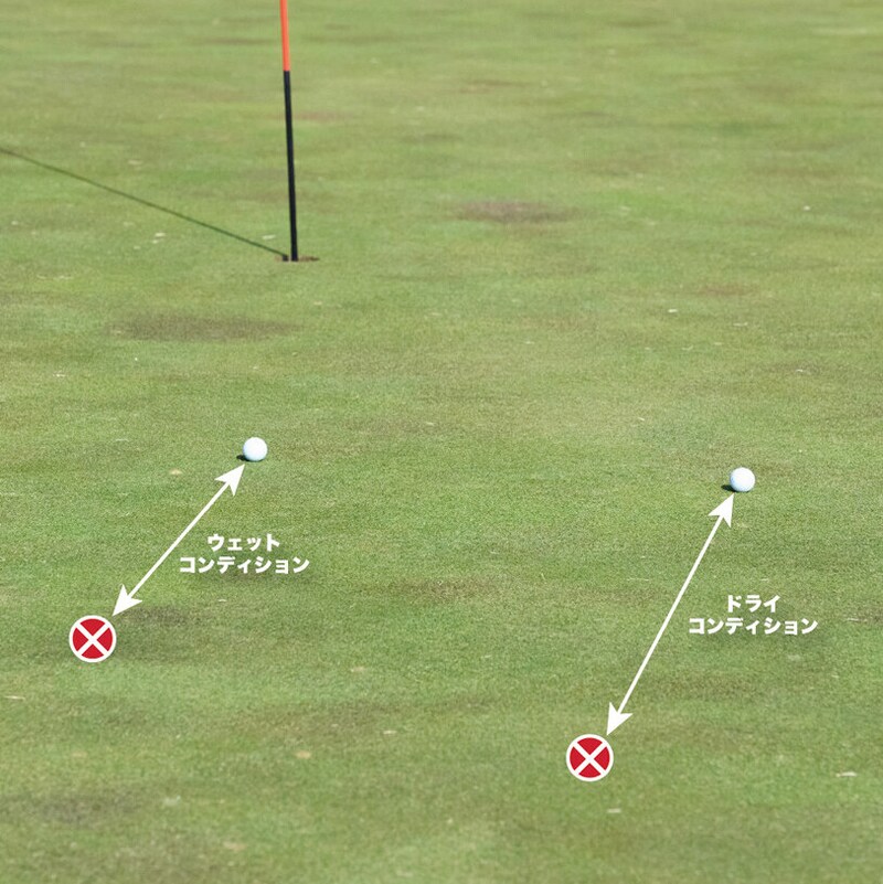 いつでも強スピン！　ピン「s259ウエッジ」がリアルコンディションで止まる理由