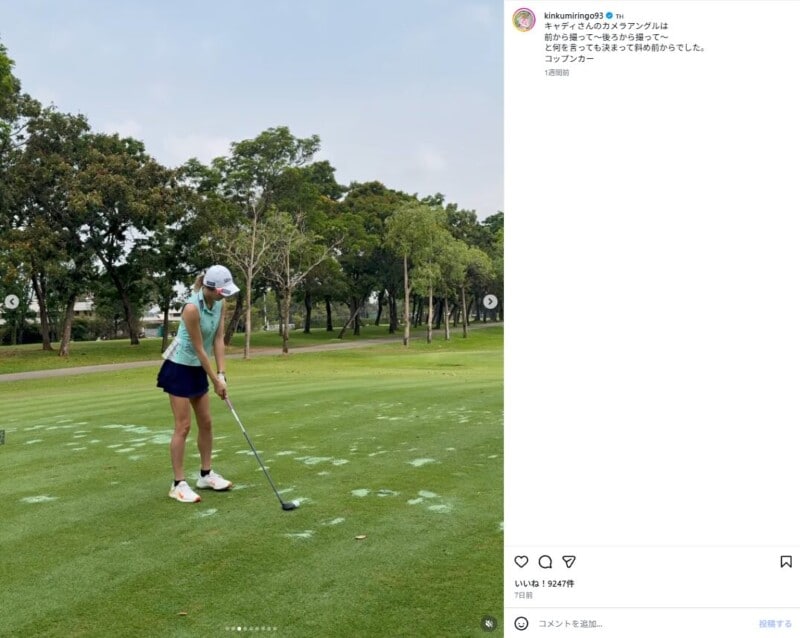 金田久美子、“ノースリーブ姿”で美スイング姿を披露!「センス良すぎです」