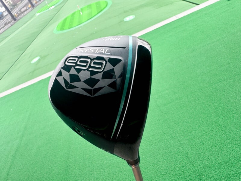 右に飛ぶミスを抑えてくれる!飛距離を伸ばしたいならこのドライバー