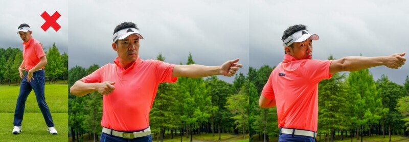 力強い「真のフェード」の打ち方とは？植村啓太がわかりやすく解説