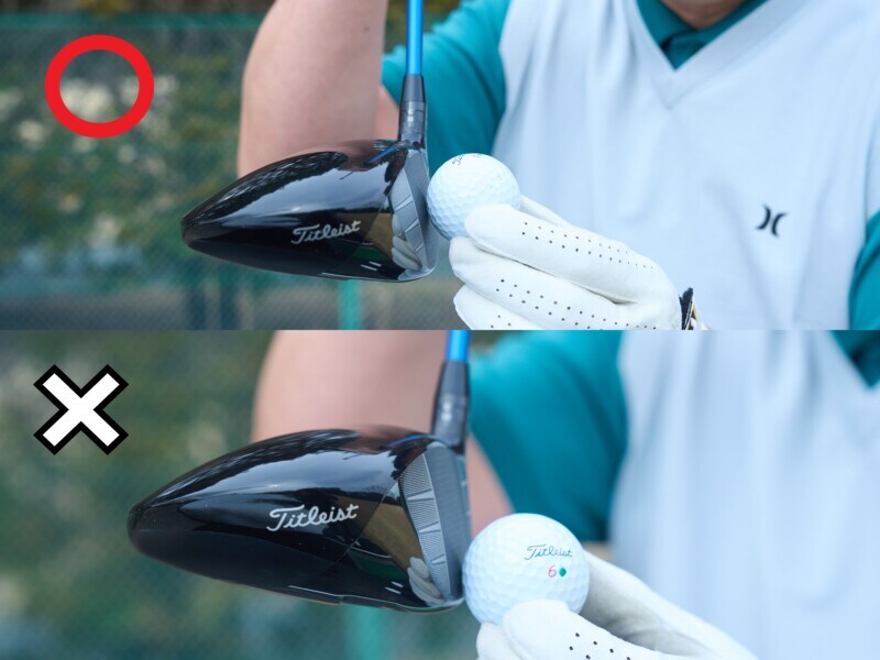 正しいアドレスはどっち？シニアプロが飛距離を伸ばす方法を解説