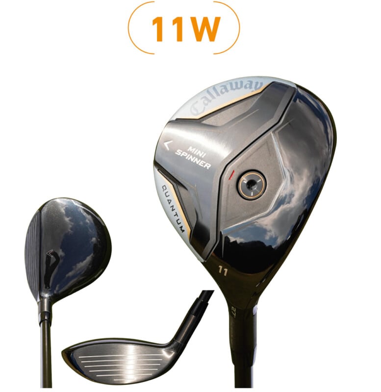 まっちゃんが徹底試打レビュー！　フェアウェイをとらえる！　グリーンに乗せる！　狙えるウッド「QUANTUM MINIシリーズ」