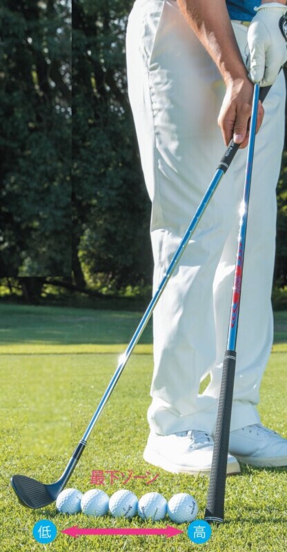 アプローチで“クリーンにミート”するには？上達するコツを人気コーチが解説