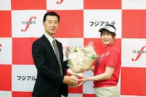 都玲華、新しい契約を締結！「この度…」とコメント