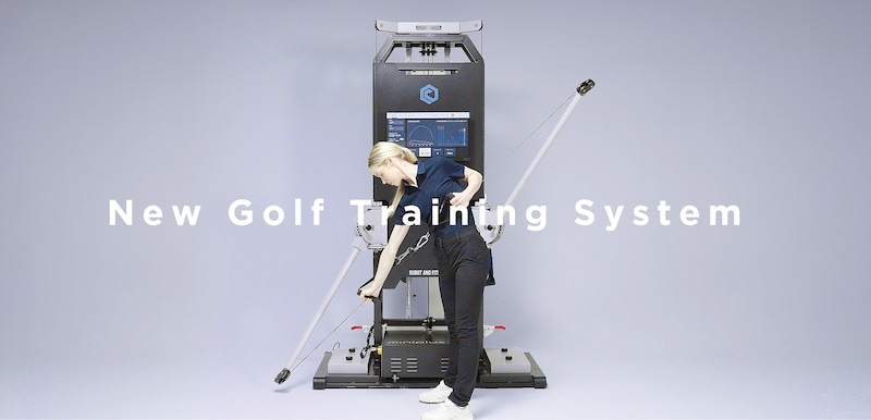 たった10分で飛距離が伸びる！韓国発AI搭載のトレーニングマシンが話題