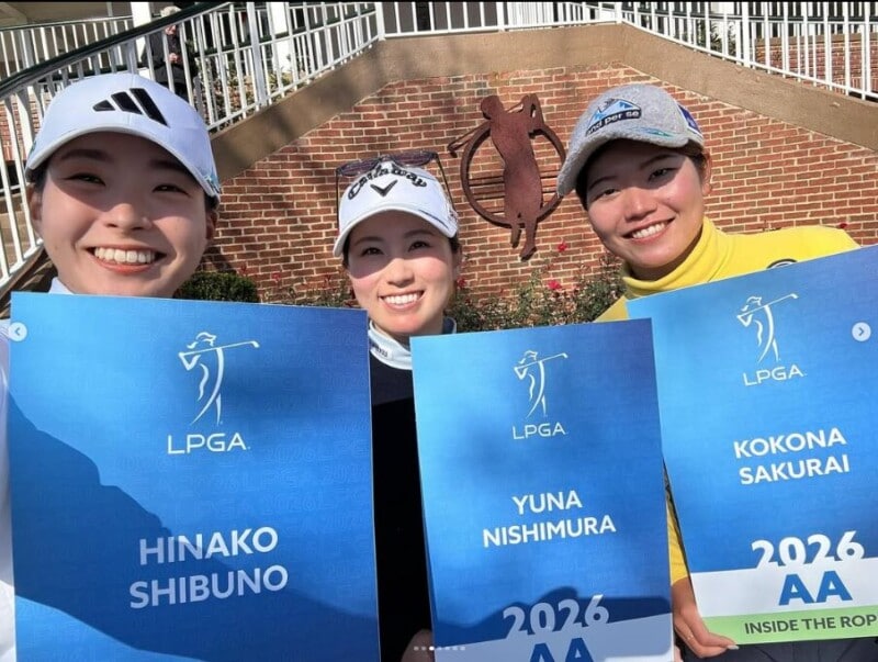 西村優菜、涙の最終予選会を報告！ファンから激励のメッセージ