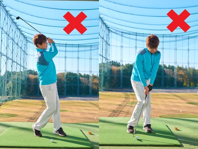 アドレスと振り幅を変えるだけ!寄せワンをとる練習法