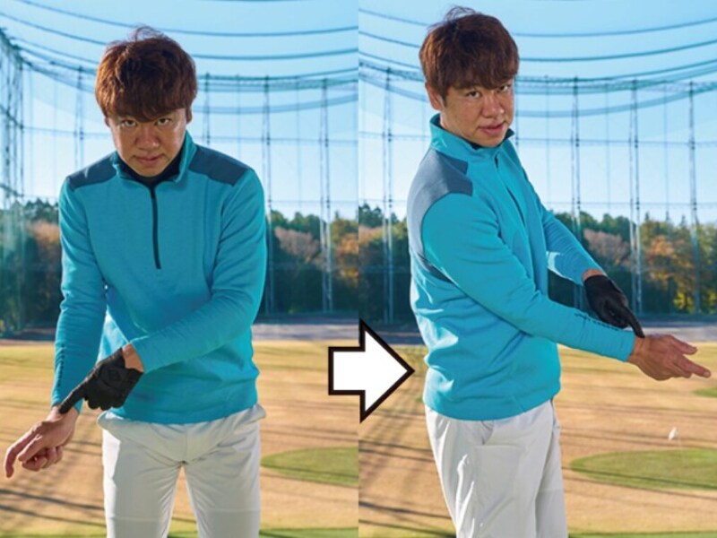 アドレスと振り幅を変えるだけ!寄せワンをとる練習法