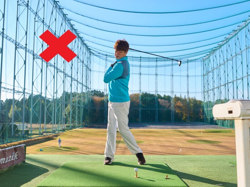 FW・UTの練習はたった1球だけ⁉確実にミートするコツは「首の付け根を…」