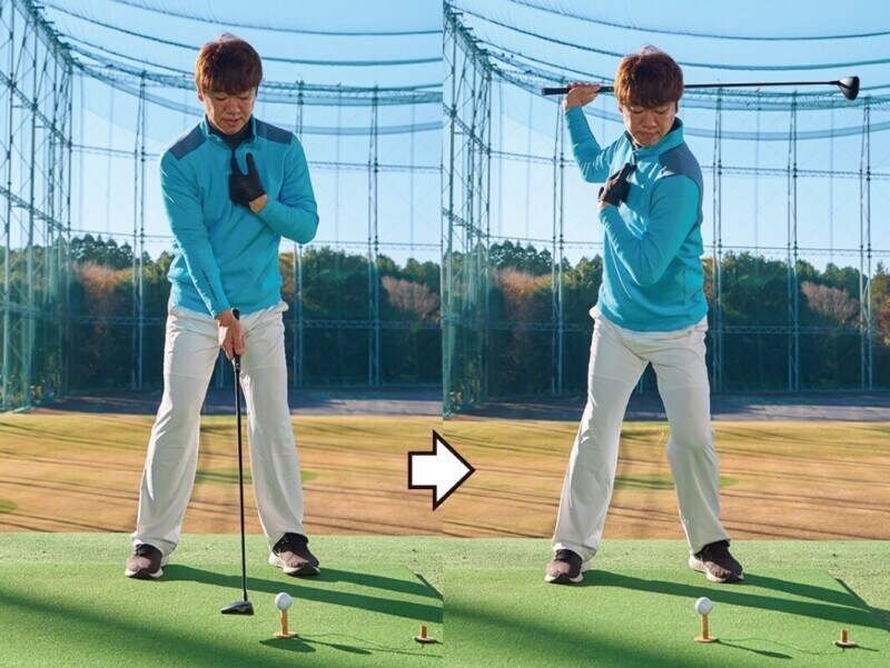 FW・UTの練習はたった1球だけ⁉確実にミートするコツは「首の付け根を…」