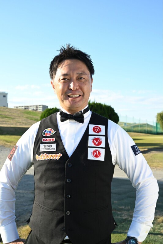 本番に強くなるショートコース練習法!今野一哉が解説