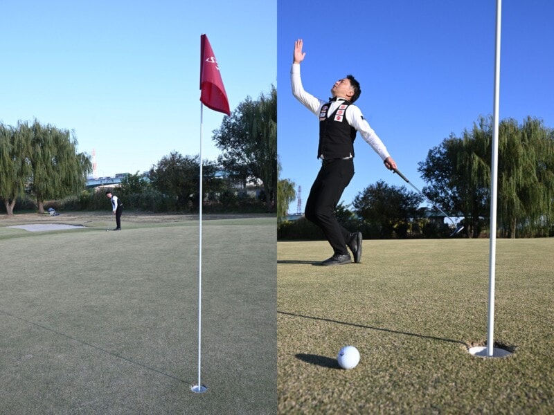 本番に強くなるショートコース練習法!今野一哉が解説