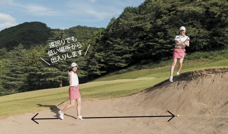 改定されたバンカーのルール、正しく理解してる?マナーを確認して効率アップ!