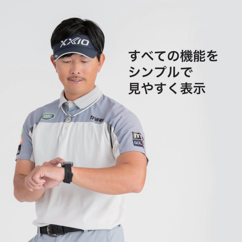 ベタピンも夢じゃない!カンタン操作のGPSゴルフナビ