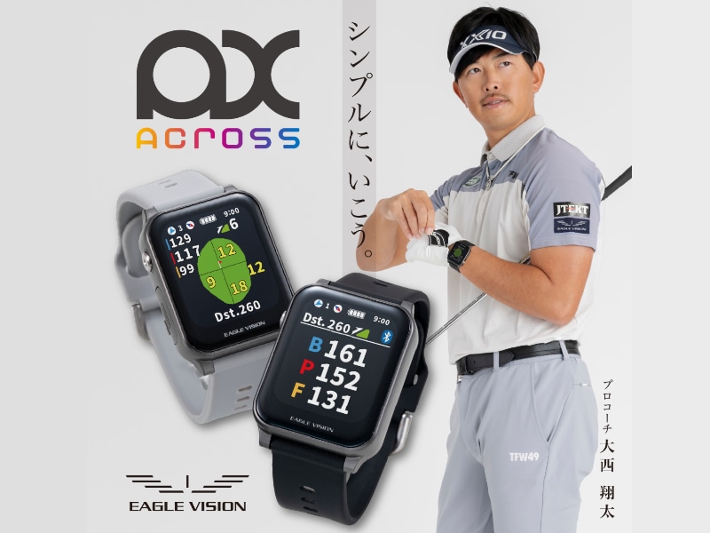 ベタピンも夢じゃない!カンタン操作のGPSゴルフナビ