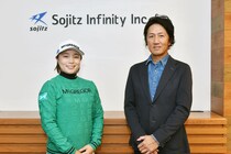 女子プロ、新しい契約を締結！「多くのゴルファーに愛されるブランド」へ