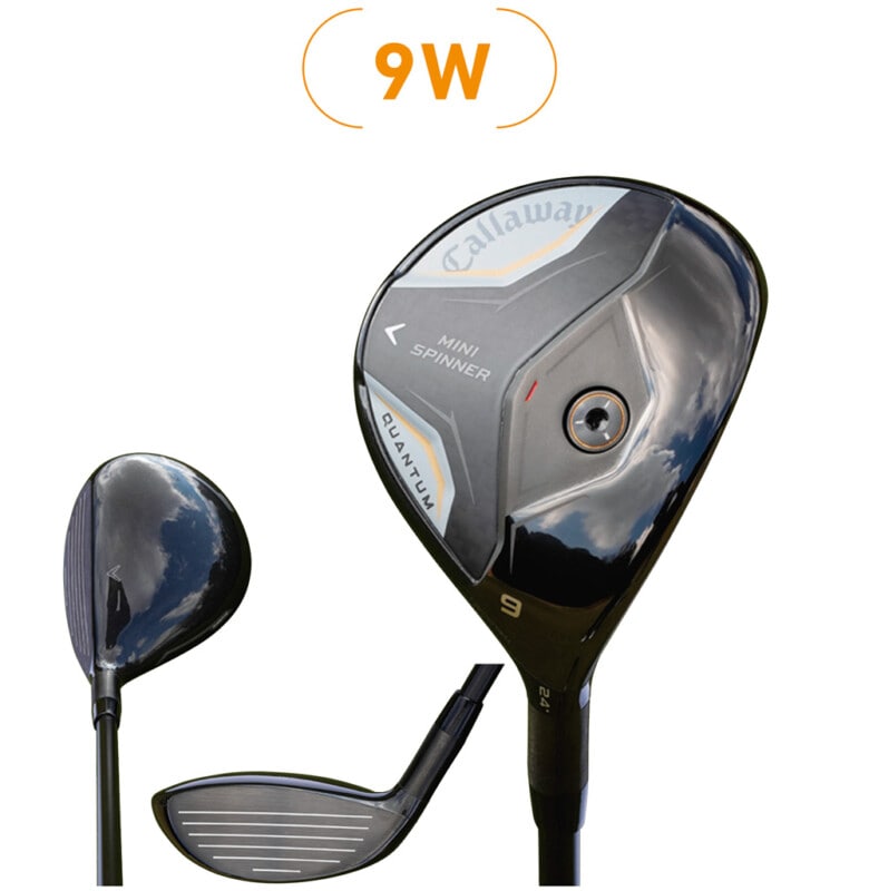 「飛んで曲がらないの極み」大注目ミニシリーズを『わほまつ』がガチ試打解説!