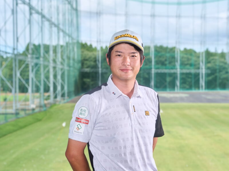 アイアンで低い球を打つ方法!男子プロが解説