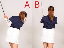 パーを獲れる“正しいフィニッシュ”はどっち？左ヒジの位置に注目！