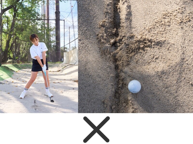 バンカーは打った跡で“上級者”かがわかる！女子プロが解説