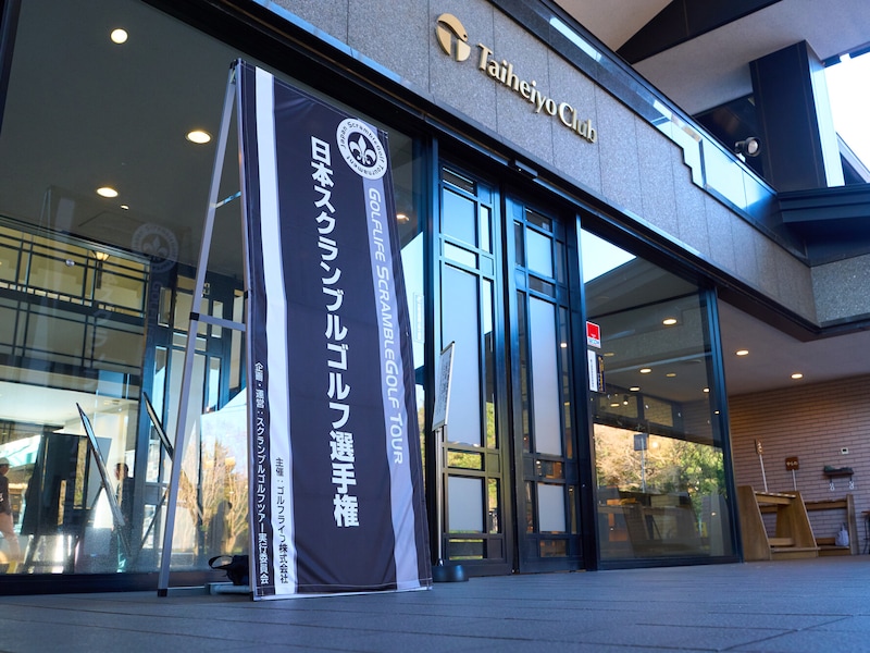 【テーラーメイドNew『TP5/TP5x』シリーズ】“マキロイ球”はアマチュア競技ゴルファーにも合う?