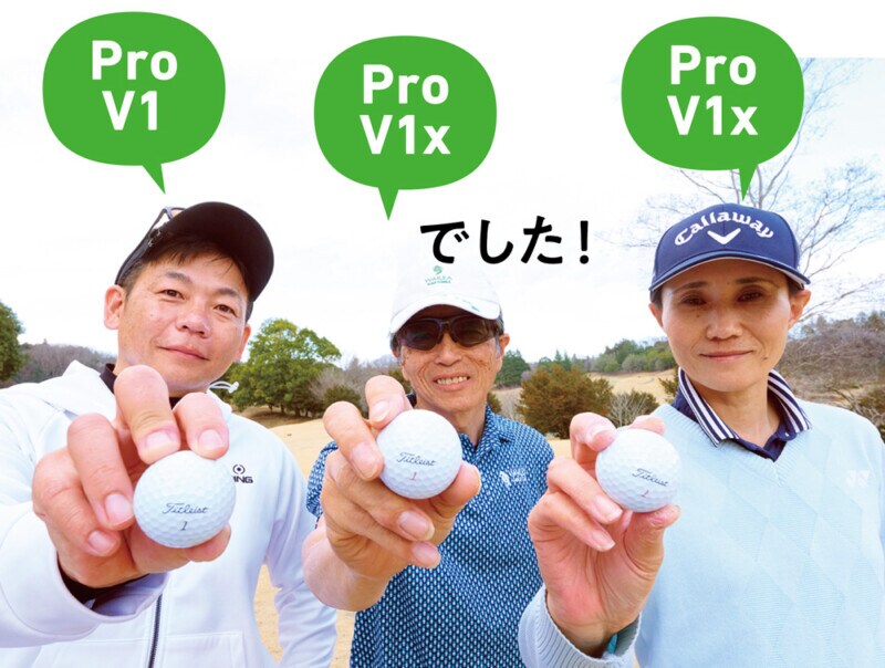 【スコアメイクから逆算するボール選びの最適解】ボールフィッティングはスコアアップの“必須要素”!
