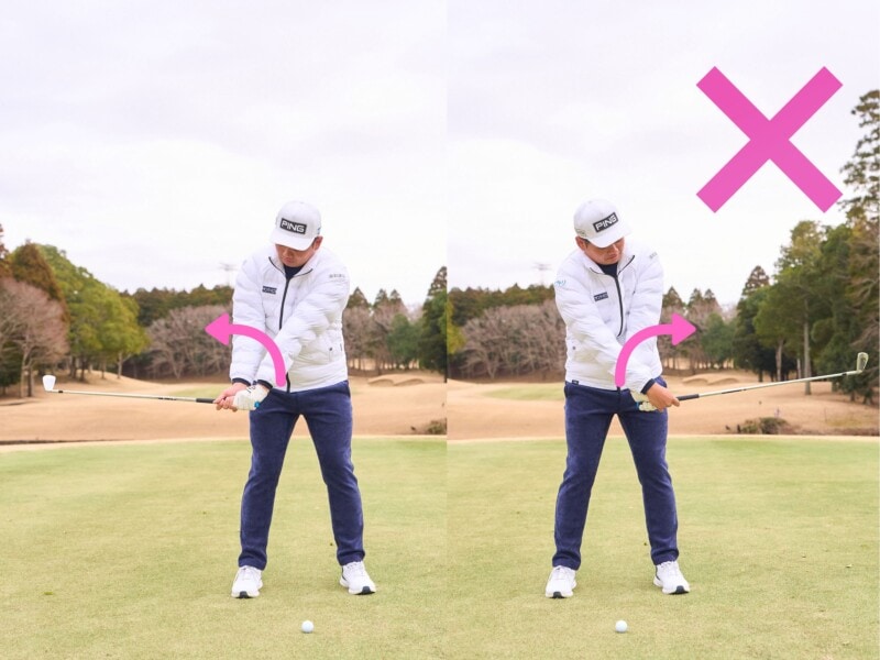 フォローまで意識できてる？スエーを出さずに飛距離を伸ばす打ち方