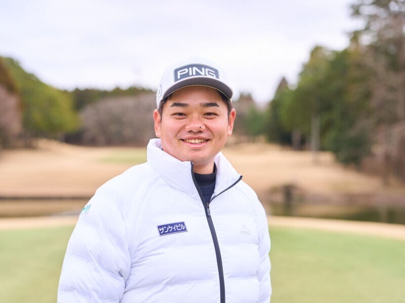 真っすぐ飛ばしたいなら”ショートスイング”が正解!男子プロが解説