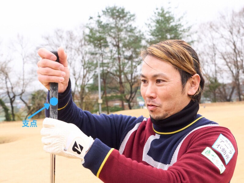 ミスの原因はハンドファーストのせい?簡単に寄せる打ち方を解説