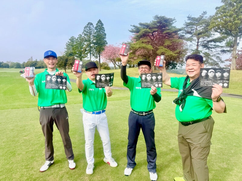 【テーラーメイドNew『TP5/TP5x』ボール】マスターズ&国内男子ツアー優勝ボールを競技アマチュアが使ってみた!