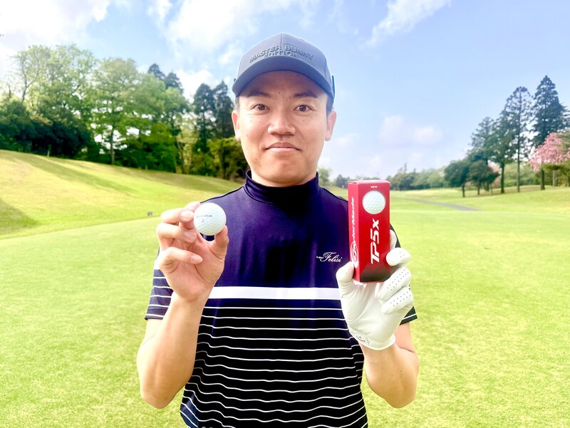 【テーラーメイドNew『TP5/TP5x』ボール】マスターズ&国内男子ツアー優勝ボールを競技アマチュアが使ってみた!