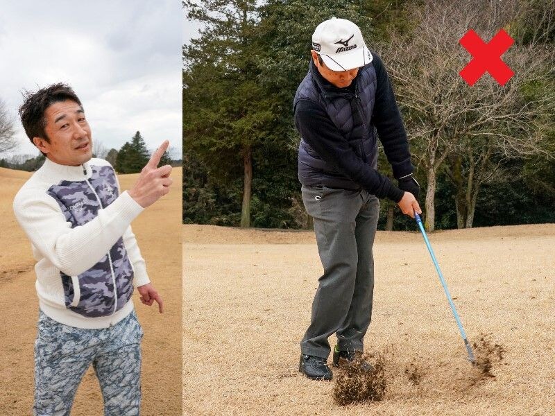 ピンまで30ヤードから確実に寄せる!プロが具体例とともに解説