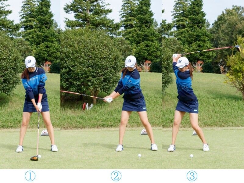 女子プロの美しいスイングを解説！「下半身を上手に使う」とは？