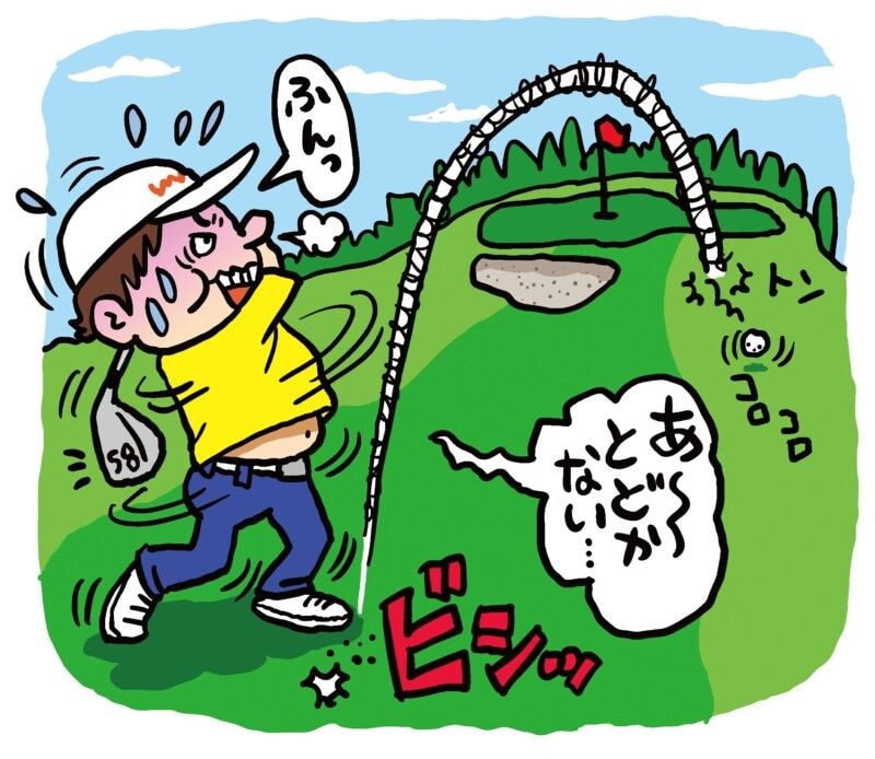 ウエッジでフルスイングは絶対NG⁉アプローチの最適解って？