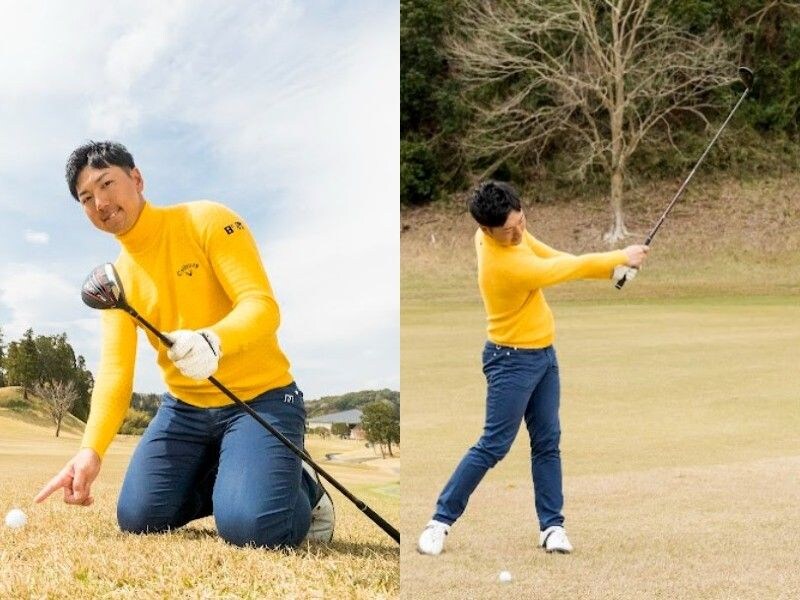 ライが悪いときはFWで打つのが超オススメ！そのワケとは？